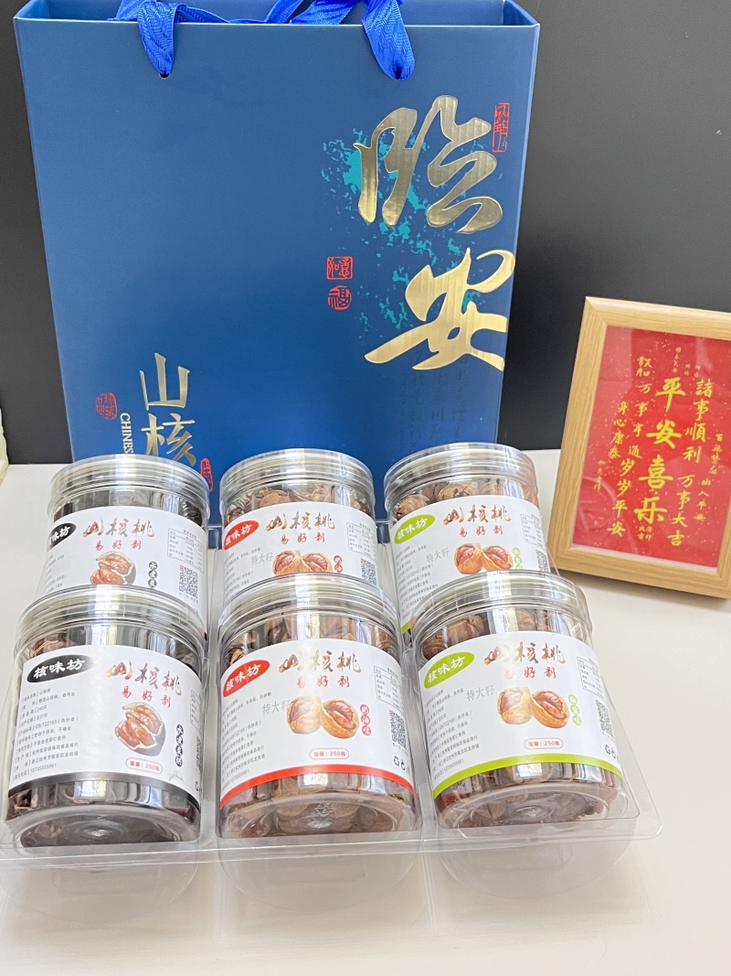 山核桃礼盒装好剥大果果仁饱满规格齐全一件代发大量批发