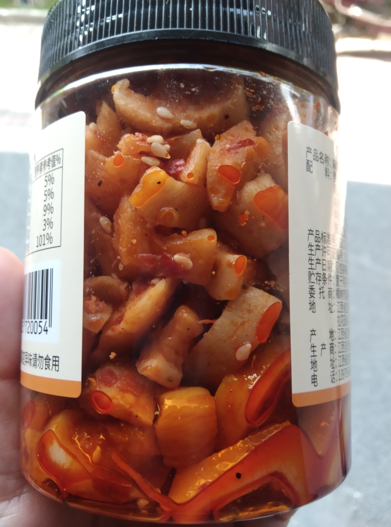 茶油香辣菜下饭神器厂家直发品质保证欢迎选购