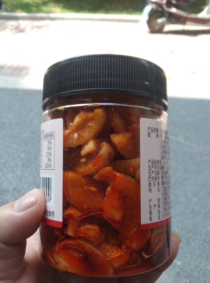 酸豆角腌菜下饭神器厂家直发品质保证欢迎选购