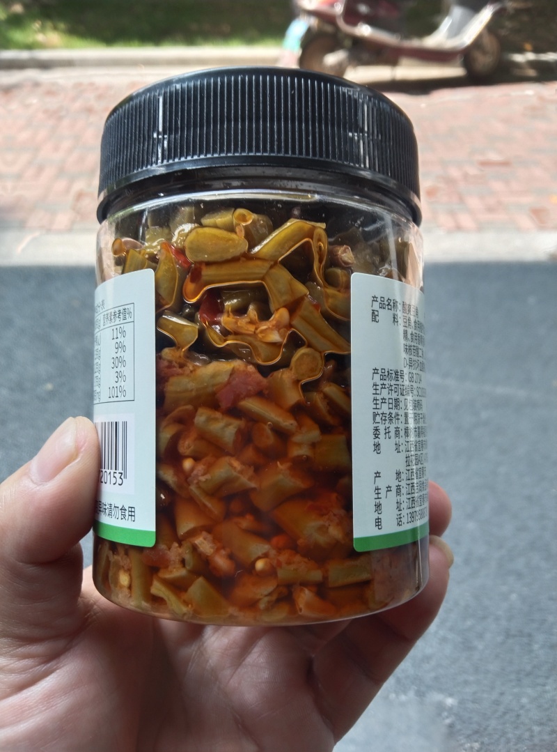 【腌萝卜】茶油香辣/麻辣萝卜厂家直发质量保障欢迎选购