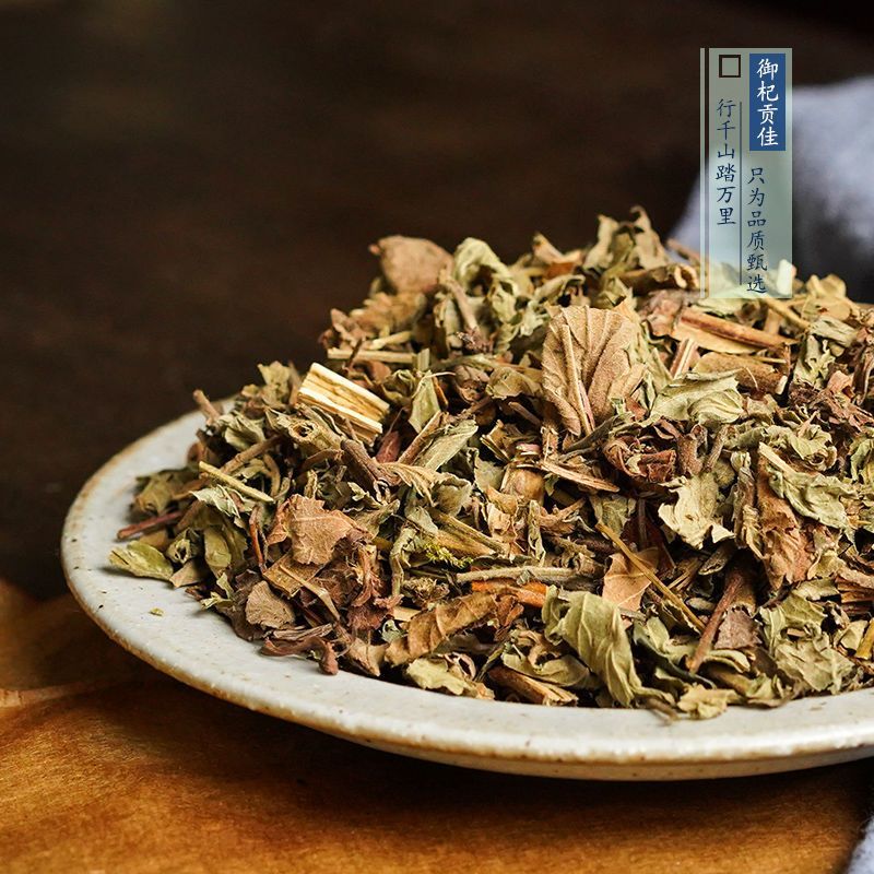 仙鹤草产地重庆奉节，产地一手货源，大自然自然生长，质量好