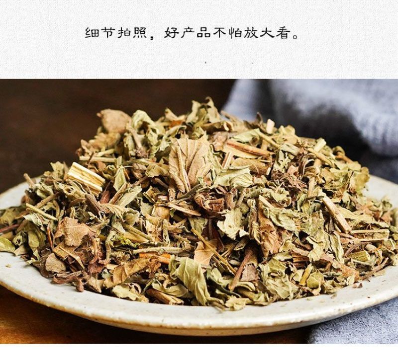 仙鹤草产地重庆奉节，产地一手货源，大自然自然生长，质量好