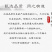 砂仁中药包邮正宗无硫阳春砂仁毛砂仁沙仁煲汤泡水养新