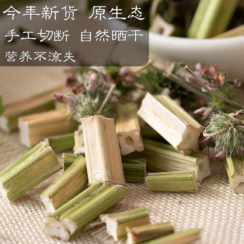 益母草野生产地益母草货干无杂质***量大从优品质