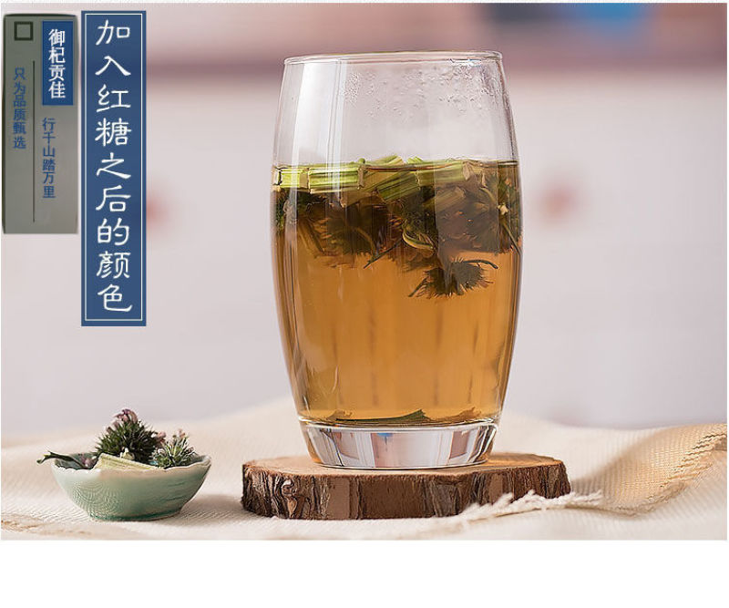 益母草野生产地益母草货干无杂质***量大从优品质