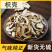 枳壳小枳壳杂枳壳包邮药业批发中药材