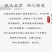 中药材木瓜500g药木瓜正品野生皱木瓜泡茶木瓜干药用皱皮