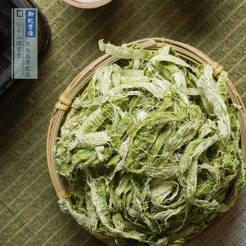 竹茹竹茹丝今年新货产地广西产地直销重在质量