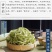竹茹竹茹丝今年新货产地广西产地直销重在质量