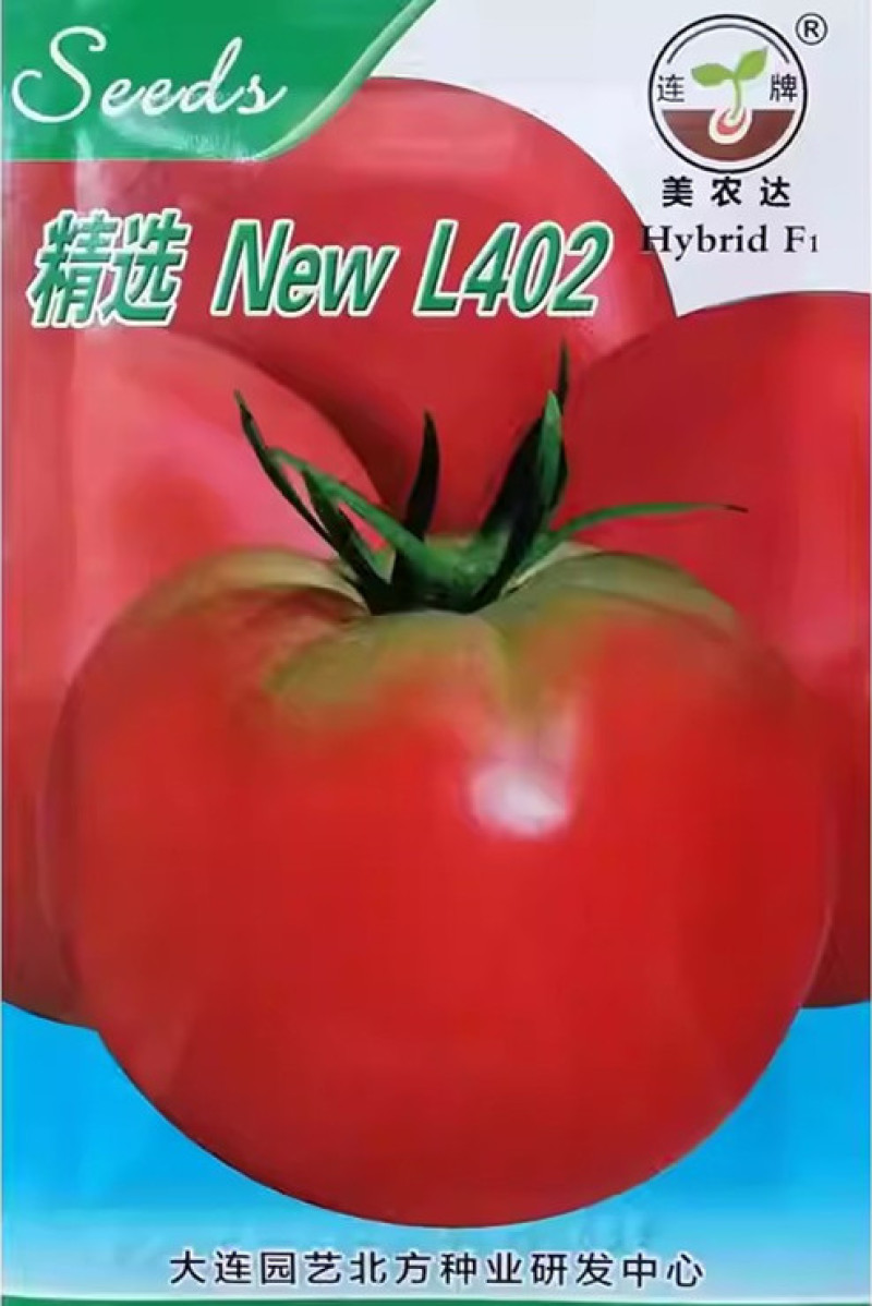 精选L402粉果番茄种子早熟无限生长抗病粉红圆果