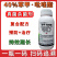 40%苯甲吡唑酯治疗杀菌剂真菌农用白粉病炭疽病内吸大厂家