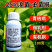 25%溴菌壬菌铜真细菌通用杀菌剂青枯病炭疽病褐斑病