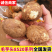 毛芋头种8520系列，现挖现装现发对接全国电商市场发货