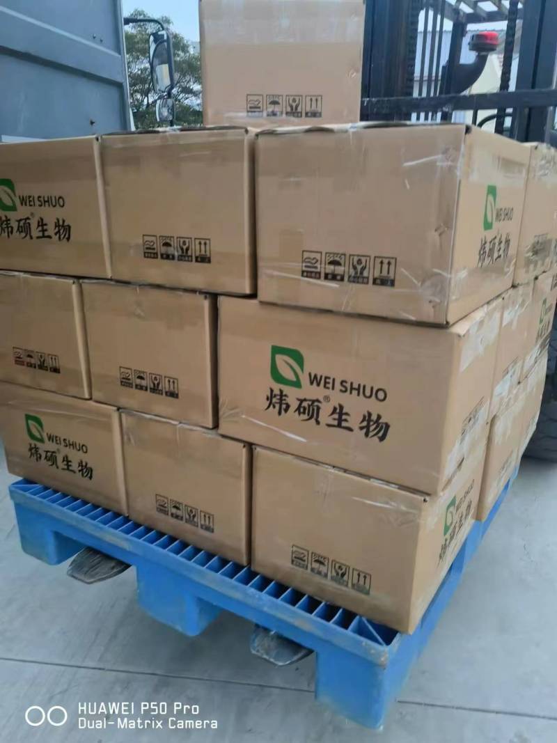 苗壮壮花卉土壤调酸养护专家厂家直销价格实惠品种齐全