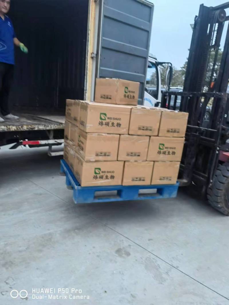 苗壮壮花卉土壤调酸养护专家厂家直销价格实惠品种齐全