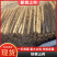 精品铁棍山药基地供应全国直销一手货源支持视频看货