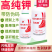 高纯钾有机钾糖醇流体液体螯合钾叶面肥瓜果树转色增甜膨大