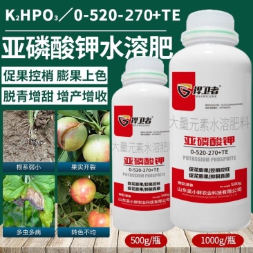 亚磷酸钾控梢花芽分化保花保果抗逆促根壮柱松土高磷钾肥抗病