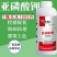 亚磷酸钾控梢花芽分化保花保果抗逆促根壮柱松土高磷钾肥抗病