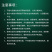 亚磷酸钾控梢花芽分化保花保果抗逆促根壮柱松土高磷钾肥抗病