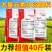 大量元素水溶肥料高钾氮磷平衡果树蔬菜花卉专用化肥正品复合