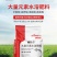 大量元素水溶肥料高钾氮磷平衡果树蔬菜花卉专用化肥正品复合