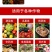 大量元素水溶肥料高钾氮磷平衡果树蔬菜花卉专用化肥正品复合