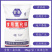 水产养殖专用氯化镁对虾龙虾螃蟹补镁离子调水促进吸收提高硬