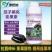 茄子专用叶面肥生根壮苗保花保果拉直拉长茄子增质增产黑亮膨