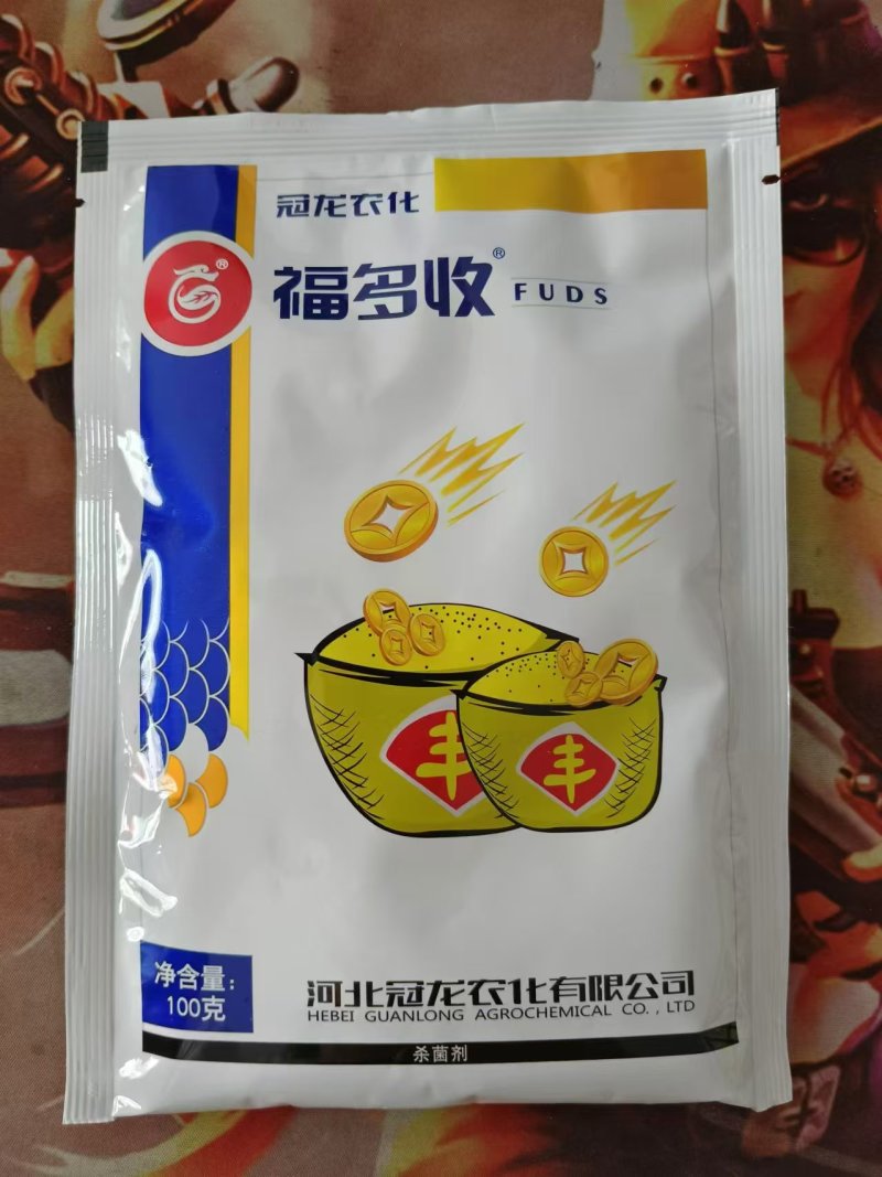 冠龙60%戊唑多菌灵稻曲病稻瘟病纹枯病赤霉病白腐病斑点