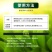 大果壹圈促细胞分裂防裂果膨大果实提糖增甜着色促红叶面肥