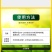 大果壹圈促细胞分裂防裂果膨大果实提糖增甜着色促红叶面肥