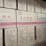 【牛商】油炸腐竹，火锅，螺丝粉，麻辣烫专用腐竹代发全国