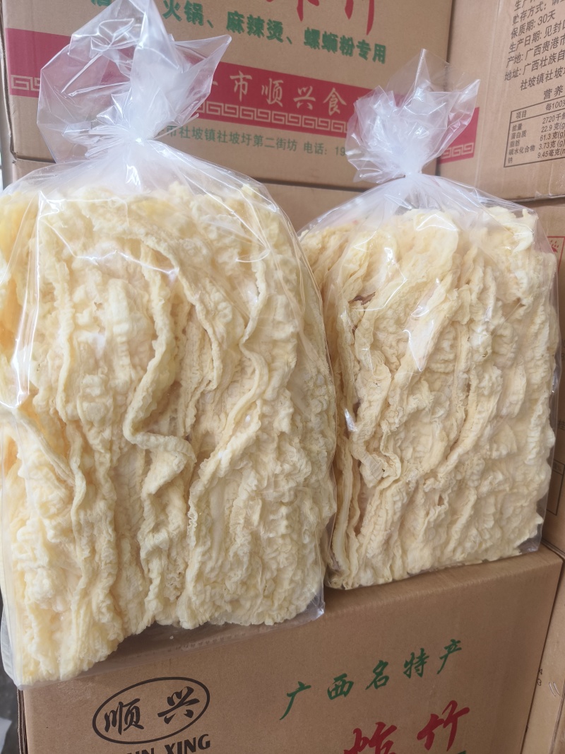 【推荐】油炸腐竹酒店火锅专用品质保障价优口感好欢迎