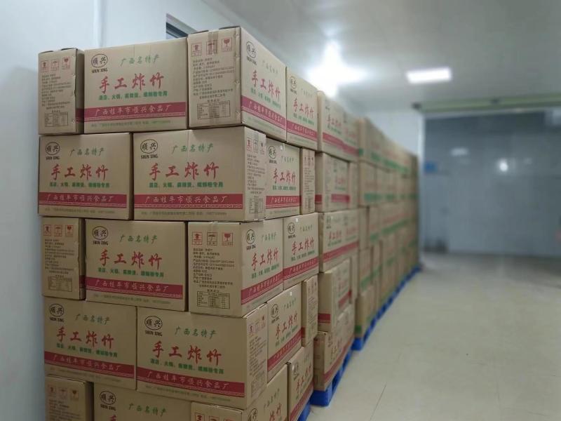 【推荐】产家直发品质保障量大价优市场商超火锅店酒店专用