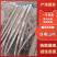 内黄县麻山药，双棒山药，产地直供，对接电商社区商超