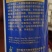 馈福康防治李子桃树樱桃树流胶流油刷干愈合剂梨树流水溃疡