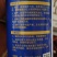 馈福康防治李子桃树樱桃树流胶流油刷干愈合剂梨树流水溃疡