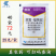 灰洁50%腐霉·福美双番茄灰霉病农用杀菌剂农用农药腐霉利