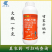 40%四聚乙醛悬浮剂四聚乙酫滩涂杀钉螺药钉螺杀虫剂1k