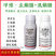 甲维·虫螨腈虱螨脲菜青虫吊丝虫钻心虫小菜蛾蔬菜果树杀虫剂