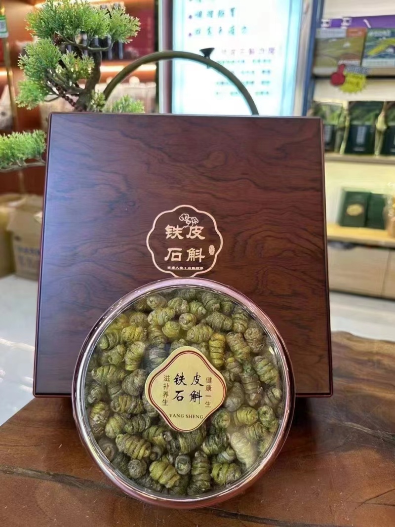 铁皮石斛枫斗霍山铁皮石斛精品一手货源欢迎联系