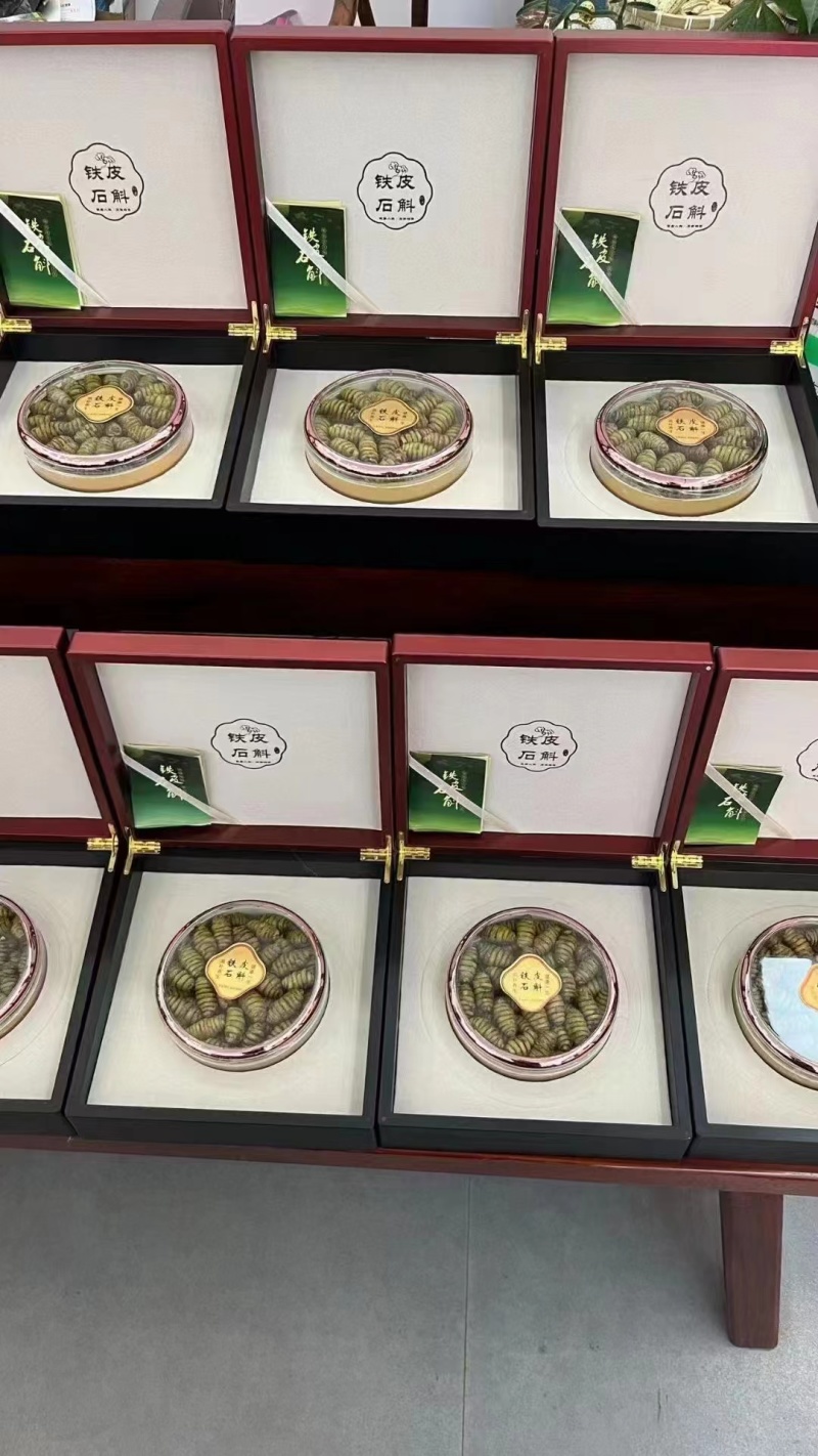 铁皮石斛枫斗霍山铁皮石斛精品一手货源欢迎联系