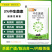 细星3%中生菌素广谱杀菌剂流胶病角斑病疮痂病腐烂病穿孔病