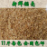 石家庄望京饲料原料，稻壳，量大从优厂家直发