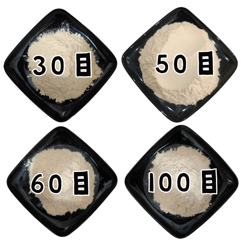 竹粉60目-300目1400/吨