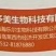 青岛嘉多美芸烁收果多美高钾型含腐植酸水溶肥料