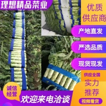 【好评超多】兰陵莴笋红尖香莴笋大量上市物美价廉