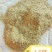 稻壳粉饲料原料鸡鸭鹅猪饲料用于大棚种植