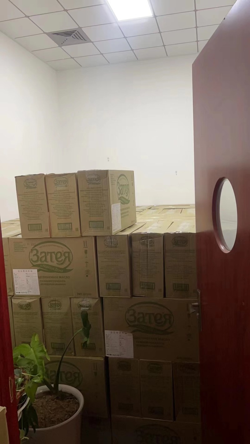 食用油，葵花子油金谷葵花籽油厂家直供量大从优